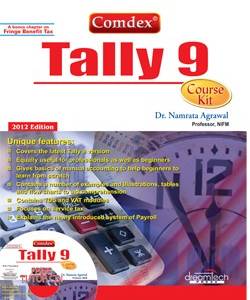 Comdex Tally 9 Course Kit