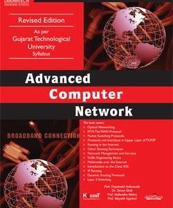 Advanced Computer Networks