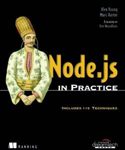Node. JS in Practice