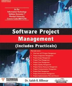 Software Project Management (Includes Practicals)
