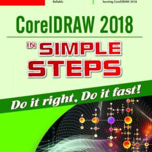 CorelDRAW 2018 in Simple Step