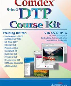 Comdex 9-in-1 DTP Course Kit