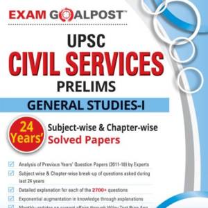 UPSC Civil Services Prelims (General Studies-1) Exam Goalpost, Solved Papers