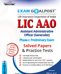 LIC AAO Phase-1