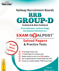 RRB Group-D, Technical & Non-Technical, Exam Goalpost, Solved Papers & Practice Tests