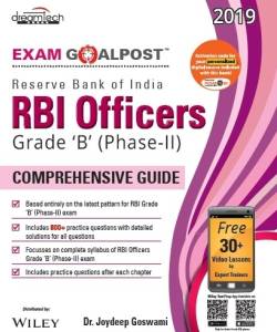 RBI Officers Grade ‘B’ (Phase-II) Exam Goalpost™ Comprehensive Guide