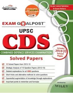 CDS Exam Goalpost Solved Papers