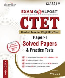CTET Paper-I, Solved Paper & Practice Tests