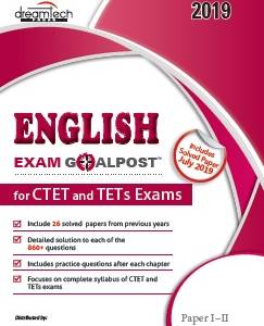 English Exam Goalpost for CTET and TETs Exams Paper I-II