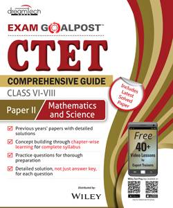 CTET Comprehensive Guide, Paper-II, Paper-II, Mathematics & Science, Class VI-VIII-Hindi, Includes Latest Solved Papers