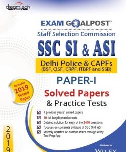 SSC SI & ASI PAPER-I, Exam Goalpost, Solved Papers & Practice Tests, Paper-I