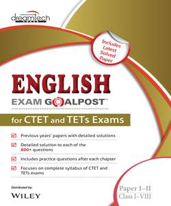 ENGLISH EXAM GOALPOST, Paper I-II, Class I-VIII